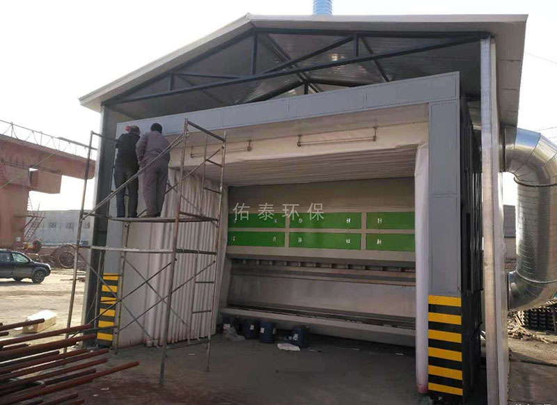 室外使用移动式伸缩喷漆房 室外使用移动式伸缩喷漆房