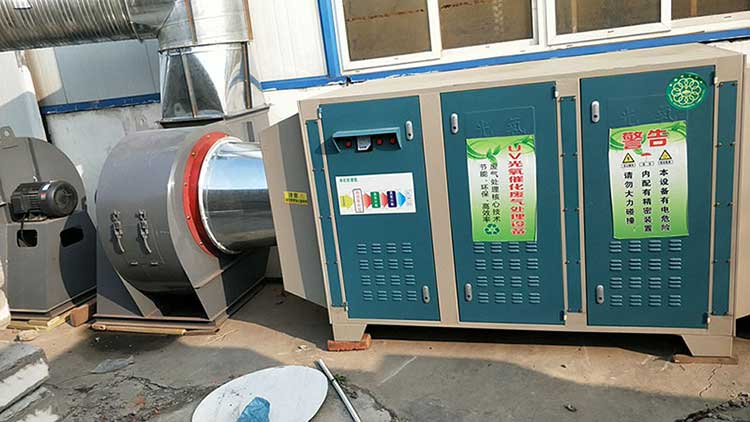 制鞋厂有机废气治理方法有那些?