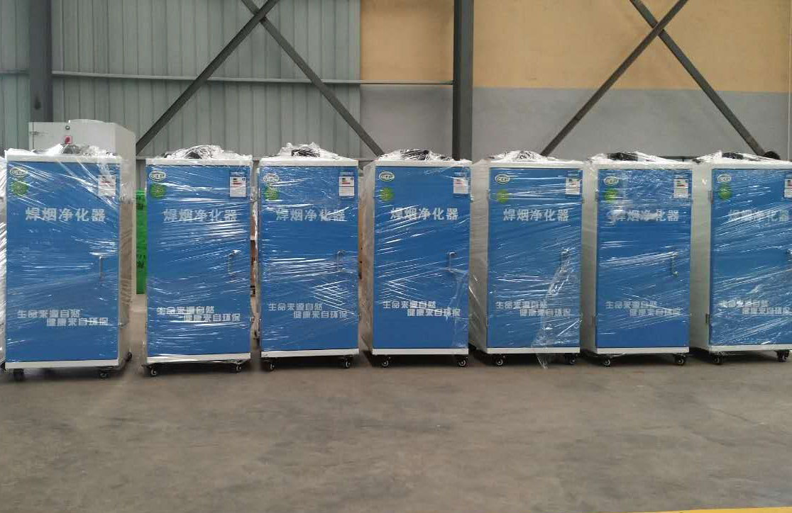 车间焊接烟尘净化系统 车间焊接烟尘净化系统