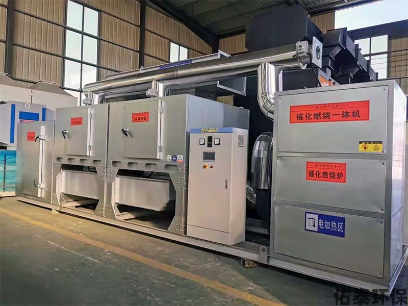 催化燃烧设备催化剂介绍