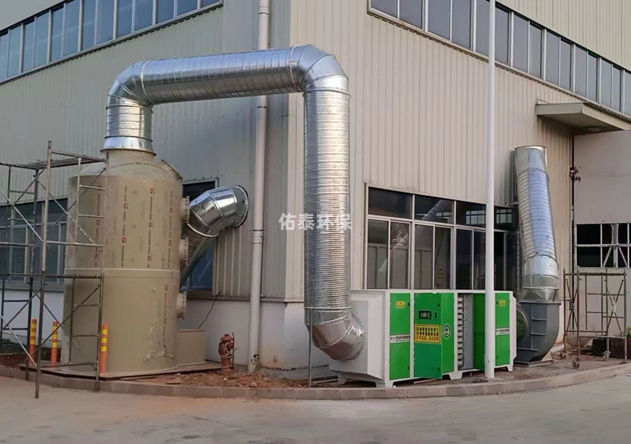 铸造厂voc废气治理废气处理