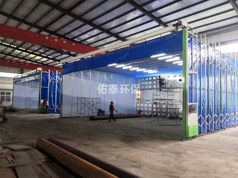 移动伸缩式喷漆房日常使用要注意的问题有哪些?