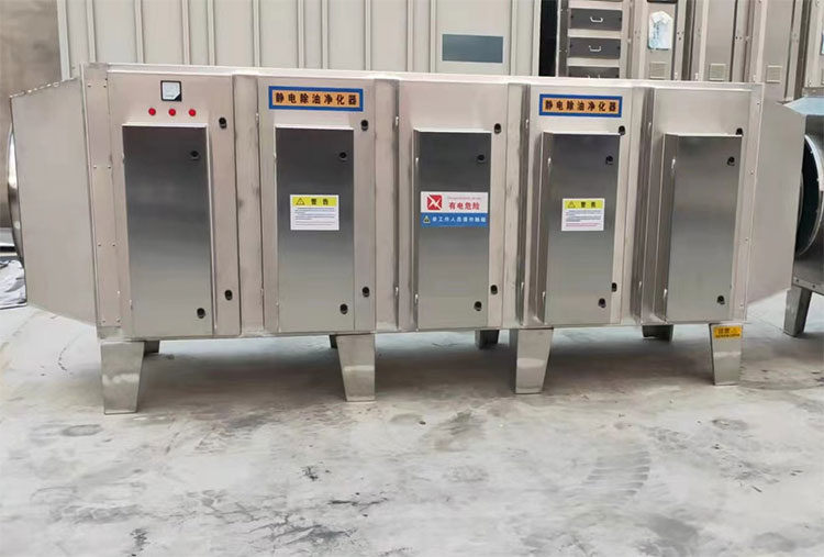 等离子废气净化设备 等离子废气净化设备