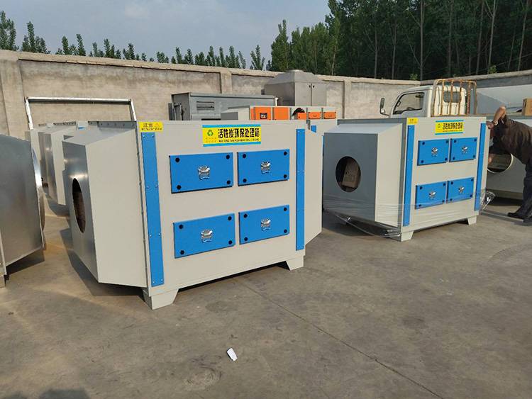 二级活性炭吸附箱 二级活性炭吸附箱